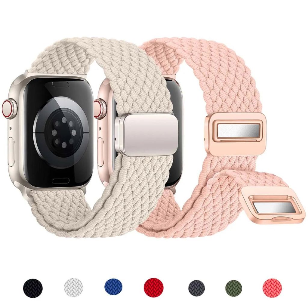 Adnuo Magnetic Braided Loop Band - Novatech Solutions